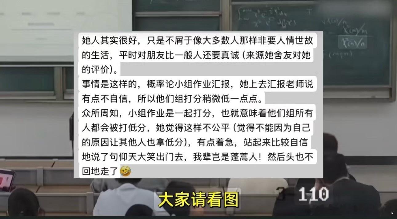 不知道有些yxh从哪里领来的任务，今天刷到好几条剪了shasha哥和哈哈姐的视频