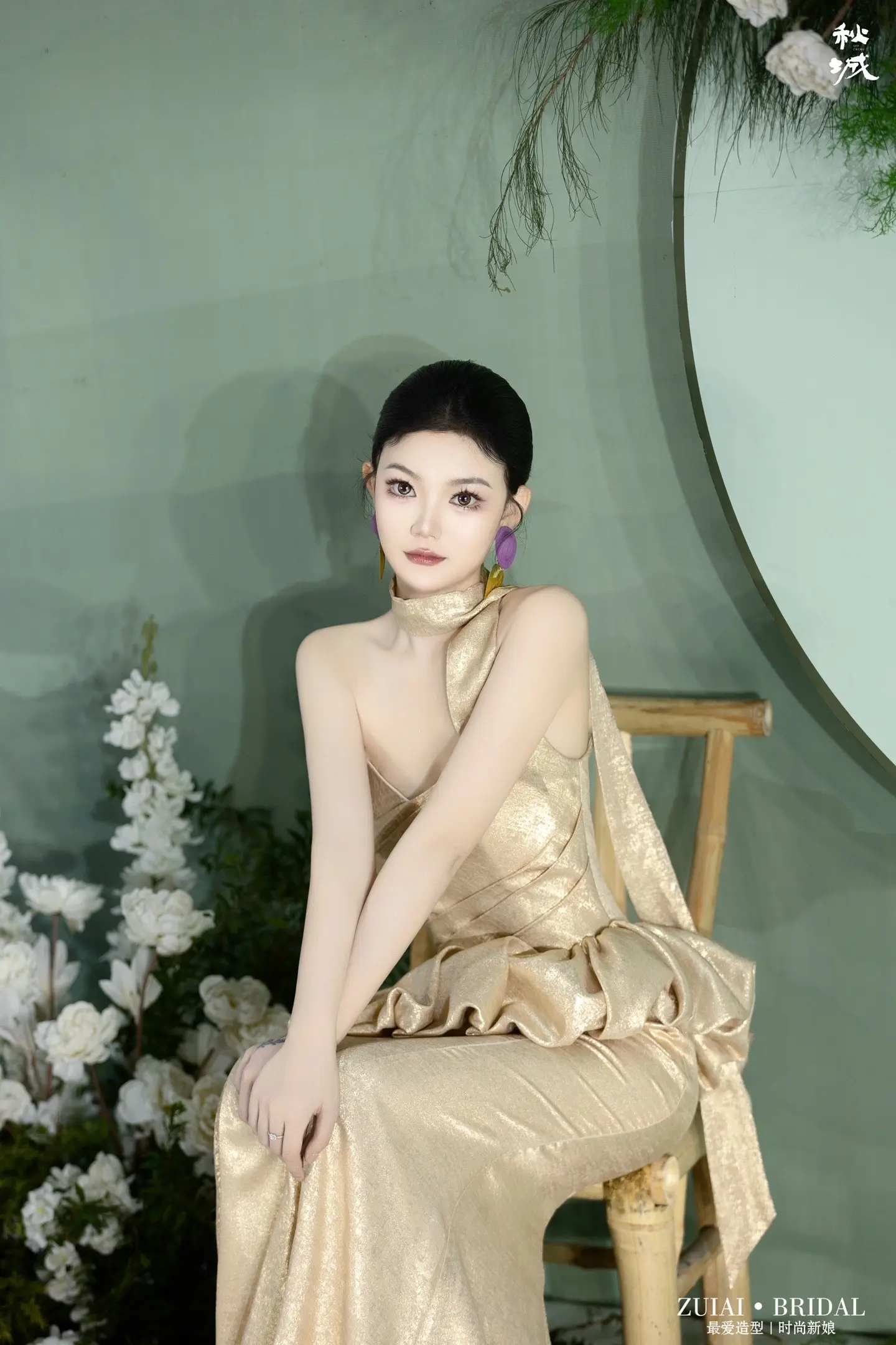 于是我们共建羁绊 共撑一把伞订婚