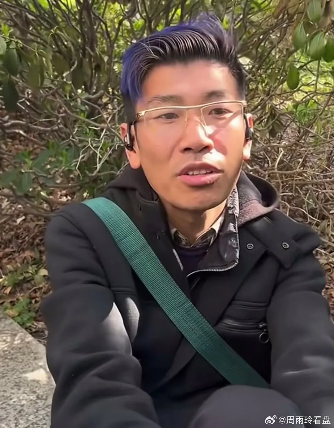 好久没有点评张半仙了？张半仙最新观点是4012点是大盘底部，他也不再看空股市了。