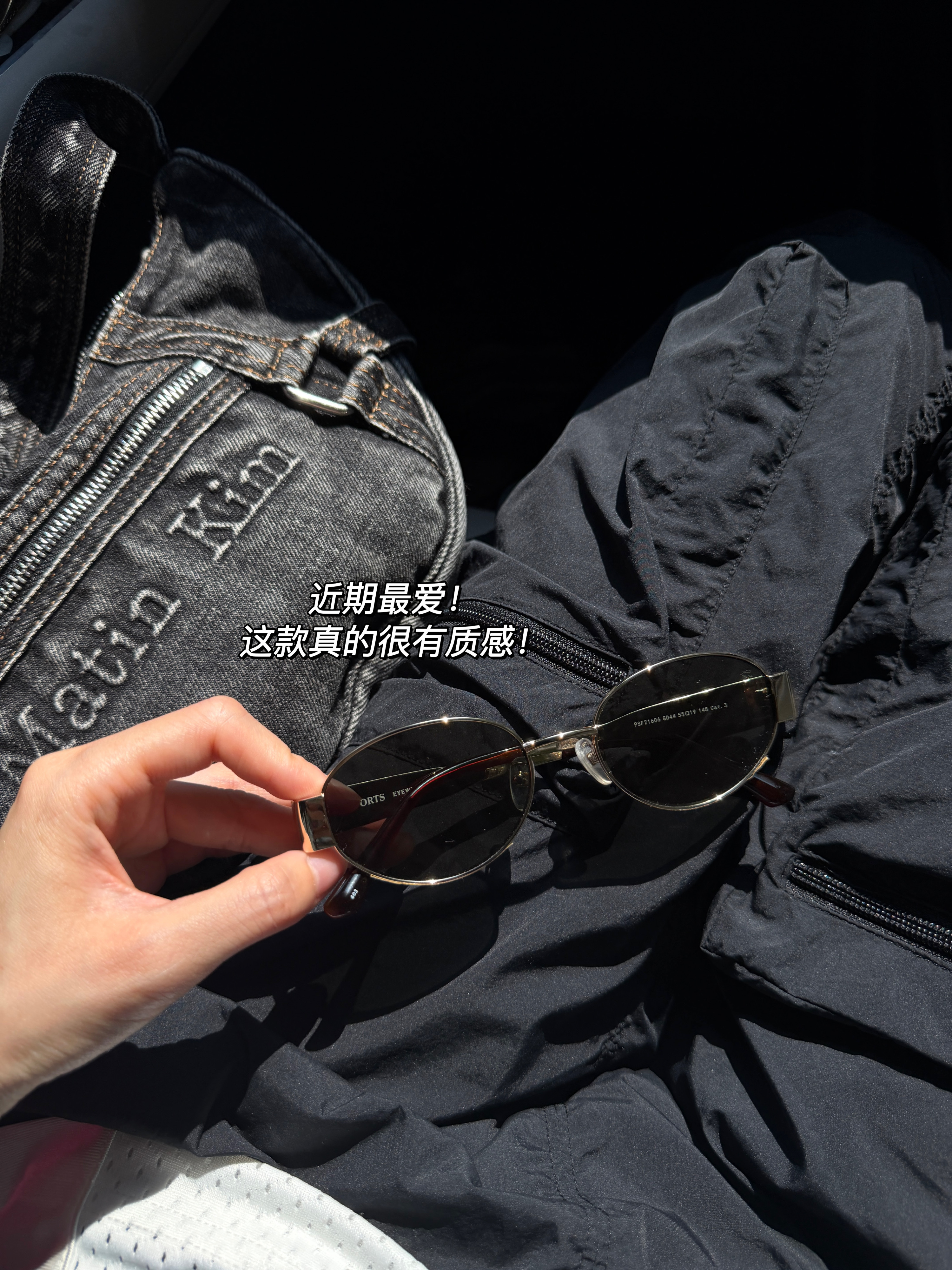 618巅峰优惠清单超会买指南本来只是想买个墨镜🕶️付款的时候让我凑单可以更优惠