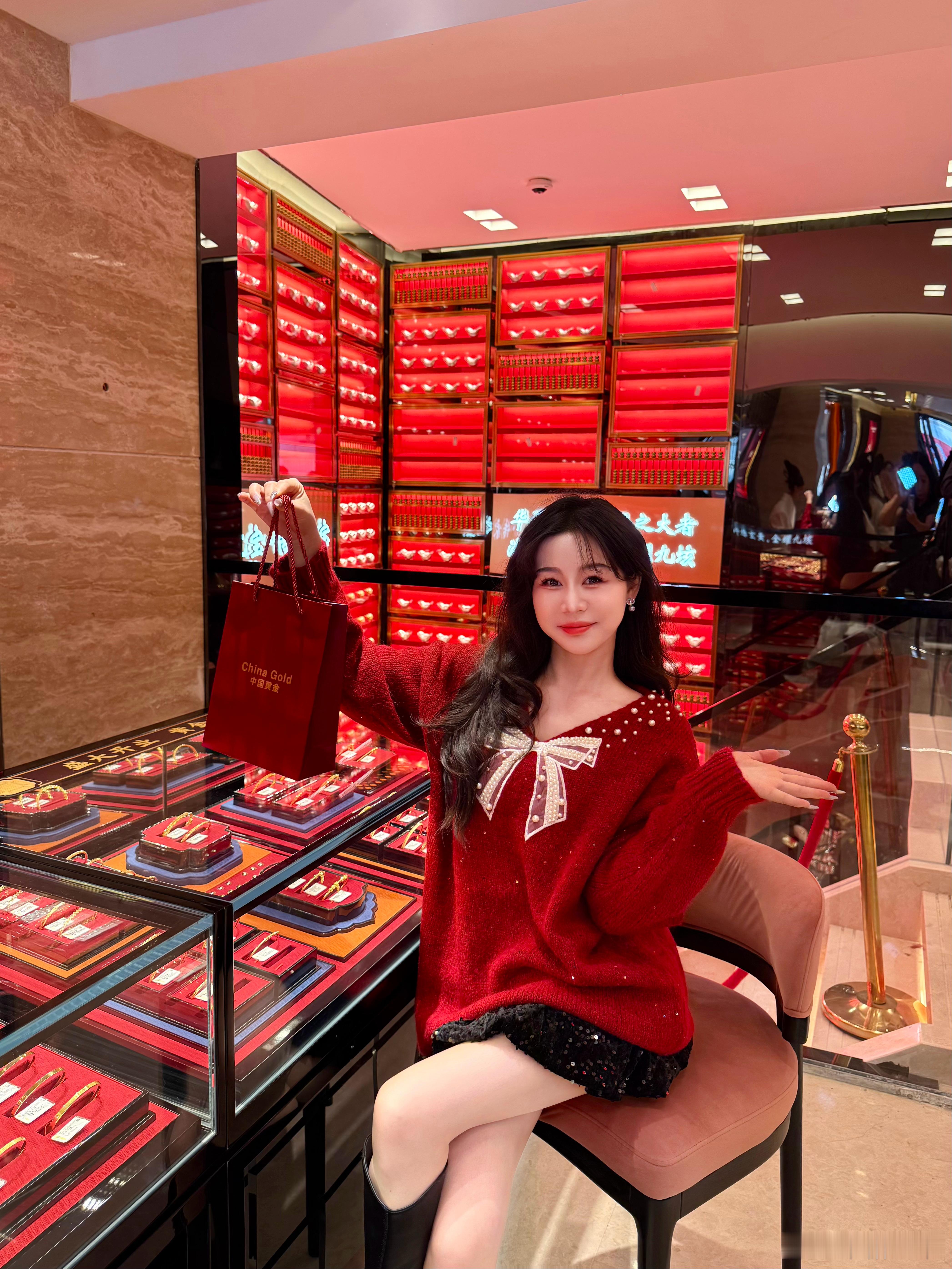 新年买金 升职加薪 