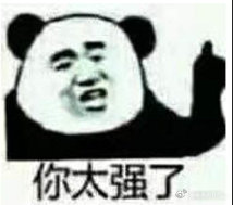 瑞超 北雪平vs布鲁马波  北雪平近期状态反复，布鲁马波虽然前期状态差，但是上一
