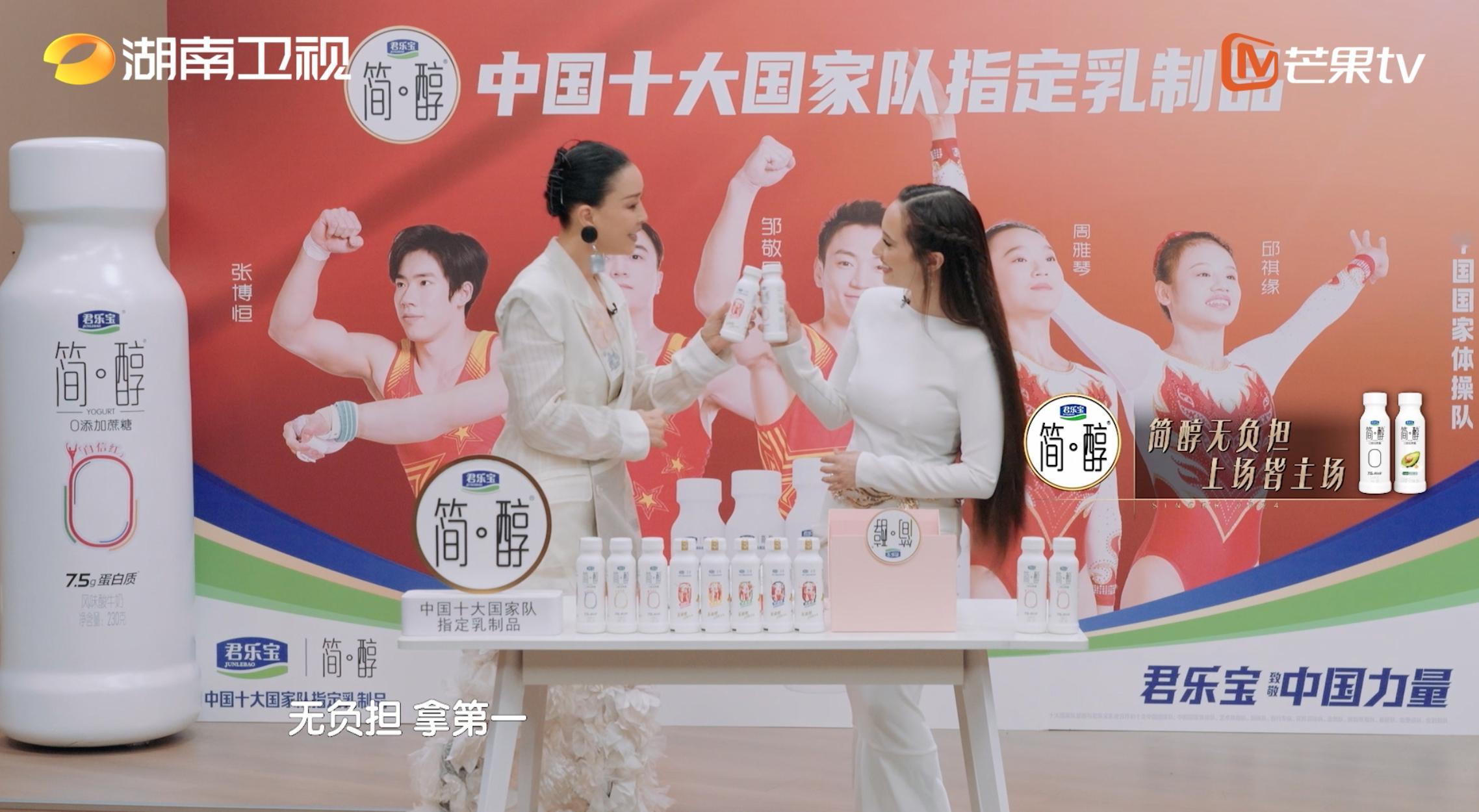 #凡希亚祝运动员无负担拿第一# 在这个充满活力的夏天，全球瞩目的奥运赛事即将拉开
