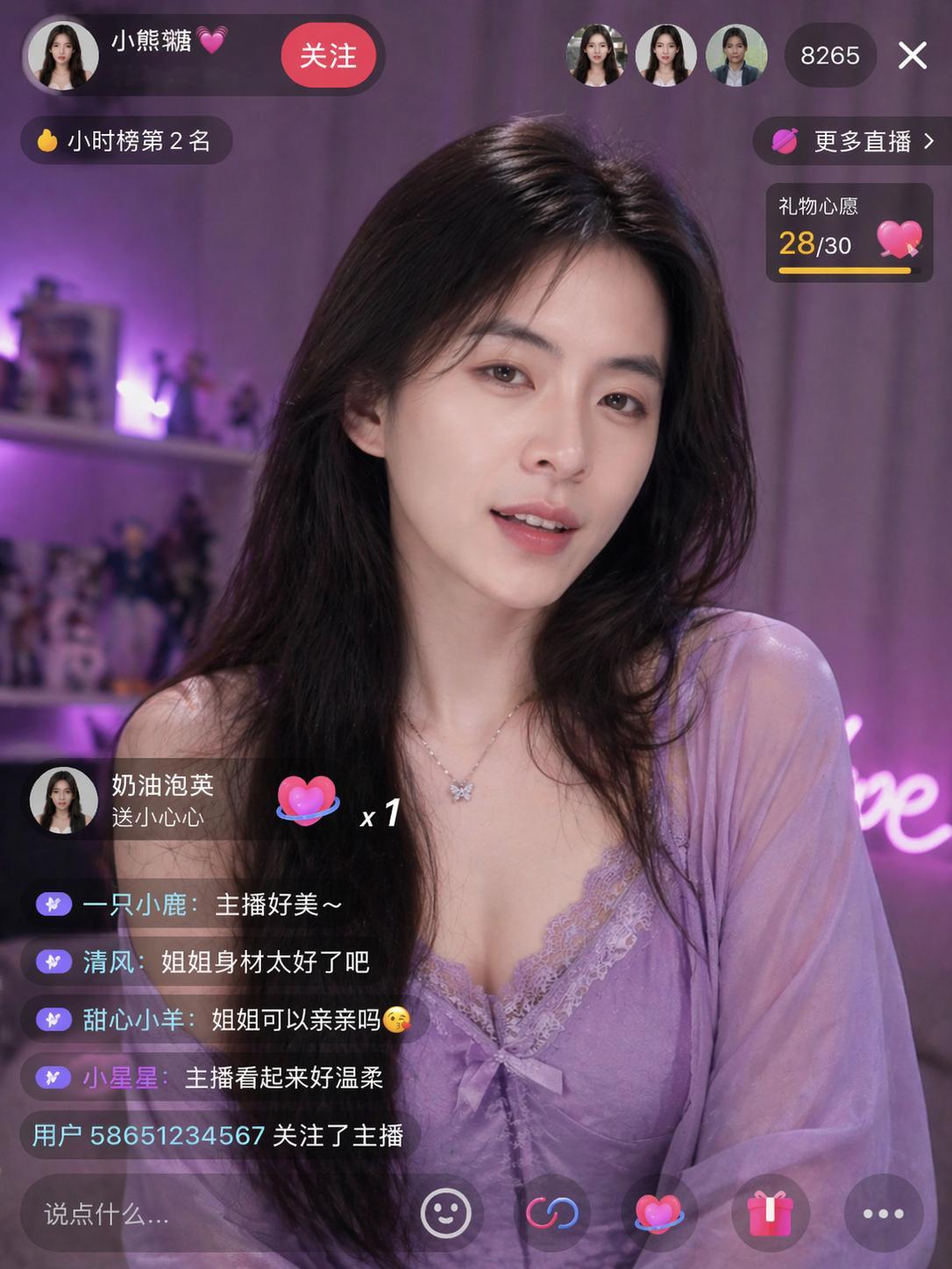群友用image 2做的达妹大家觉得如何 可以不可以？ 