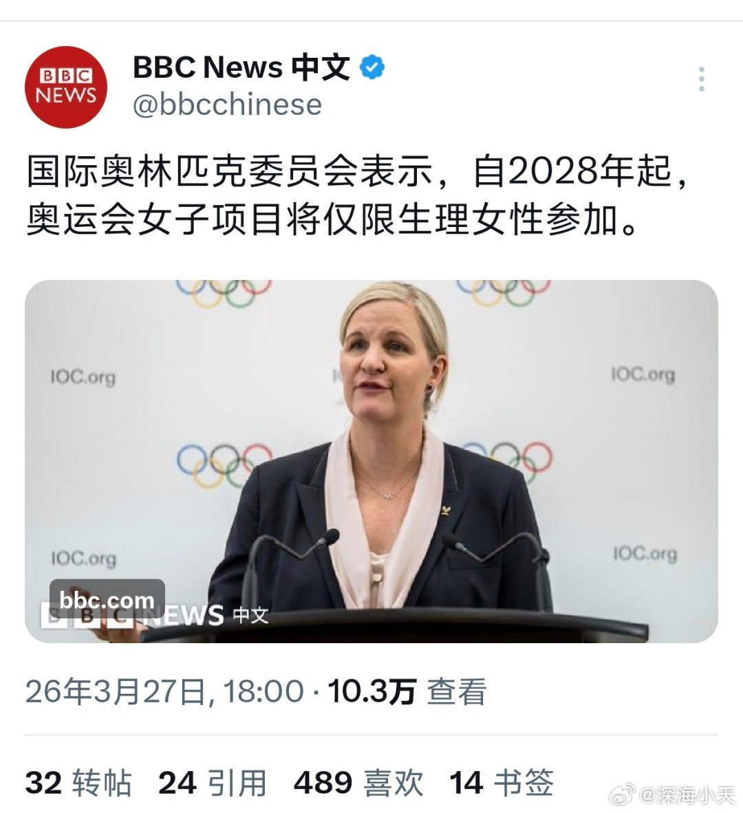 台湾男人要哭了，以后不能边打女人边拿奖了。 