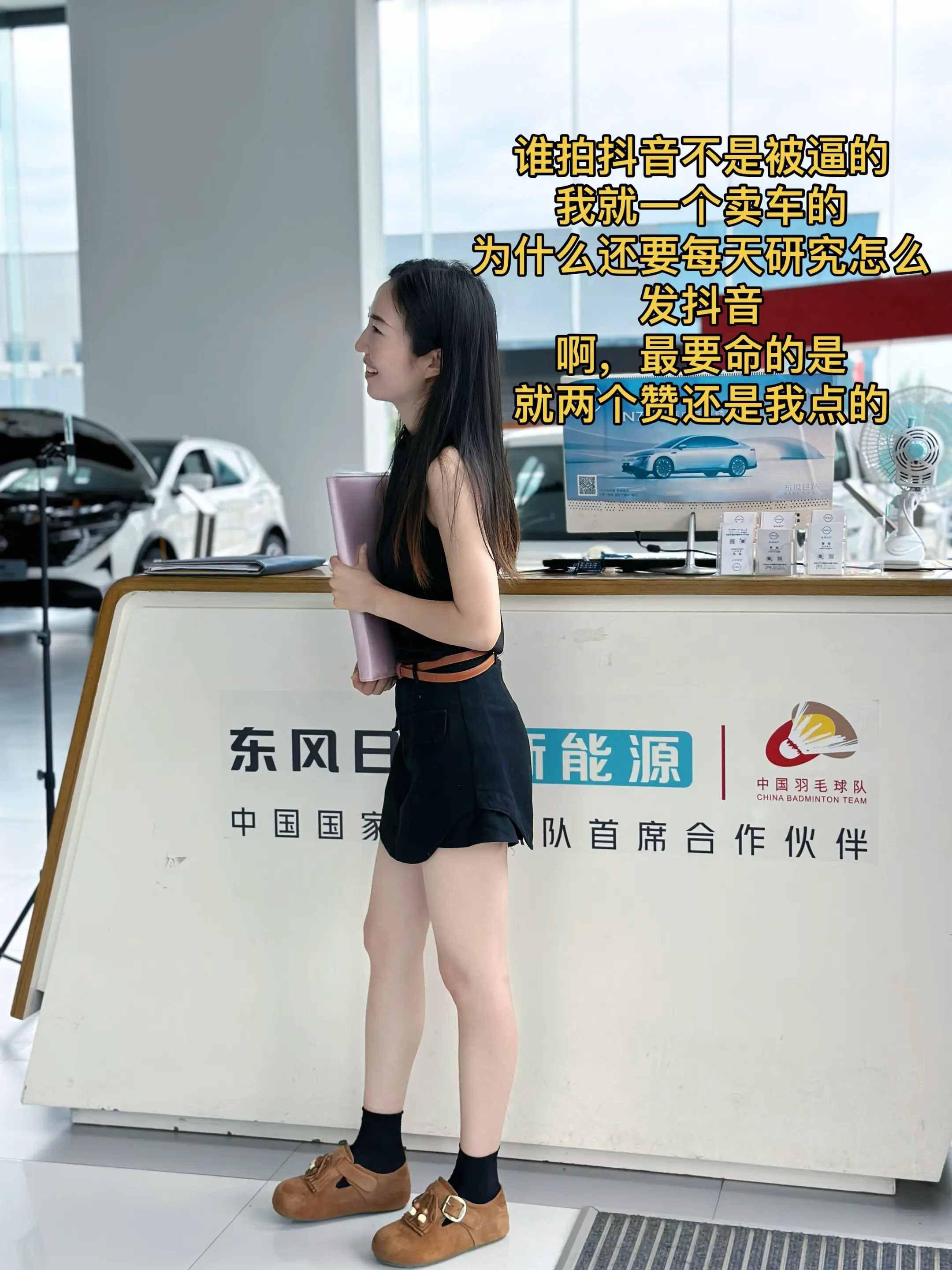 真是头疼了！