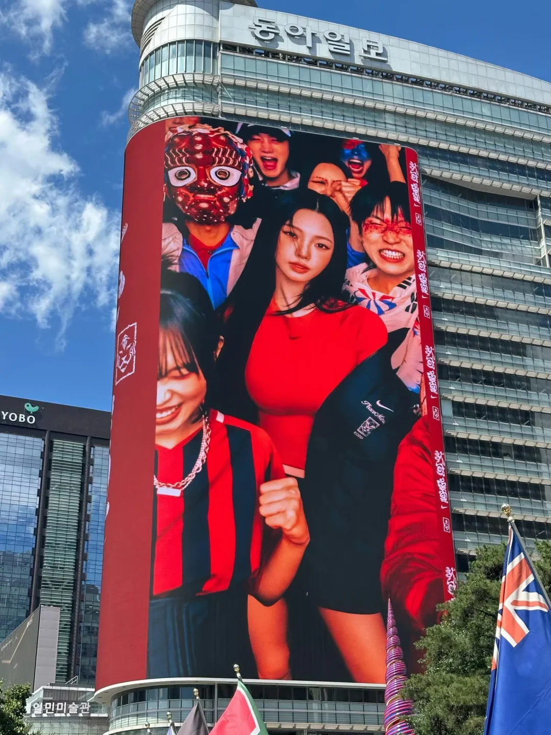 柳智敏Nike在东亚日报、光华门的超级大屏
