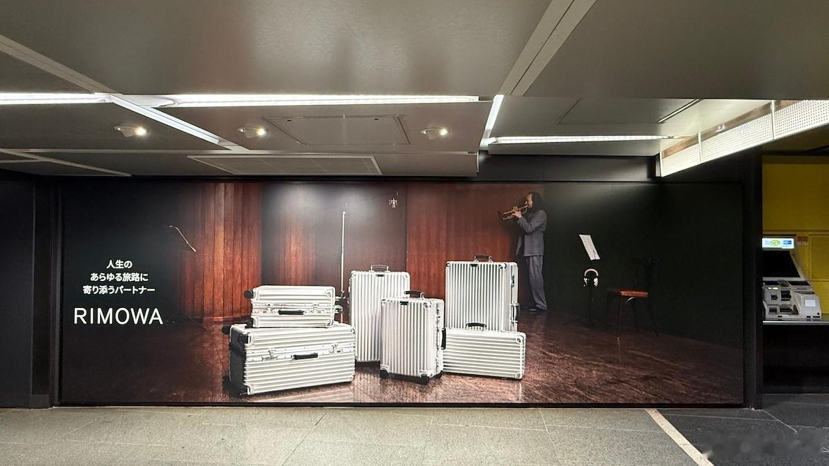 RIMOWA 全新广告宣传企划《For a Lifetime of Lives》