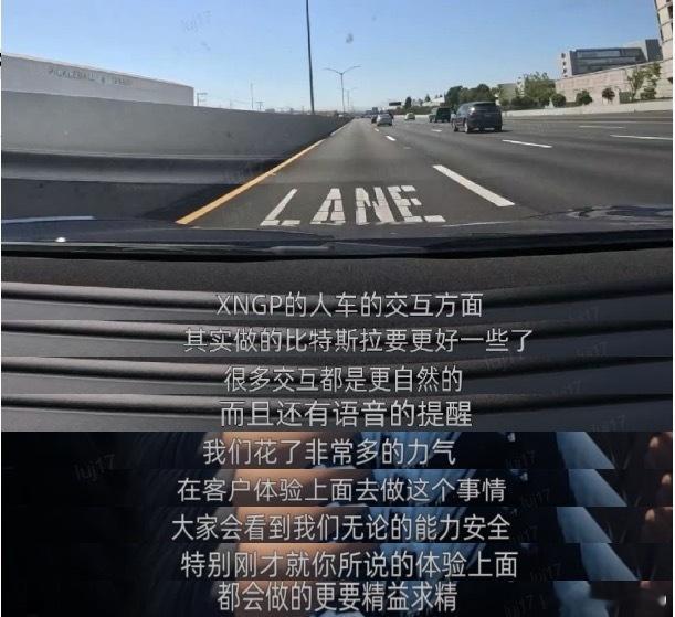 视频比较有意思的是斯坦福到谷歌那段出现一个BUG，关掉导航后FSD还能自动驾驶。