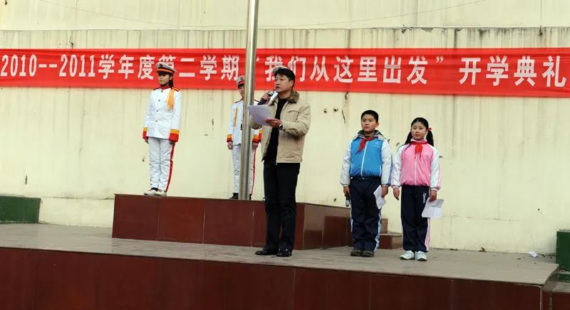 安徽省淮北市最好的九所小学排名，看看有没有您就读过的母校？

第一、淮北市实验小
