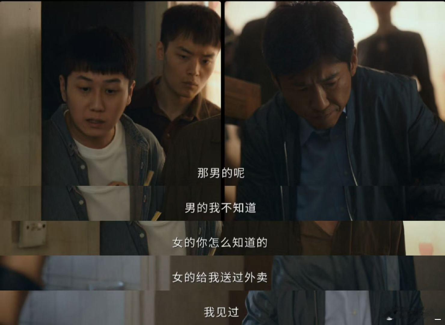低智商犯罪口碑发酵紫金陈全新转型佳作太惊喜！打破过往阴郁悬疑风格，用轻松荒诞诠释