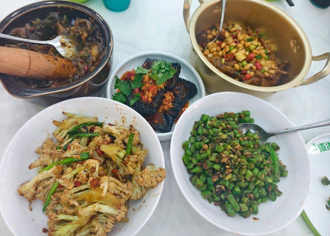 好辣，吃了两碗米饭🍚 