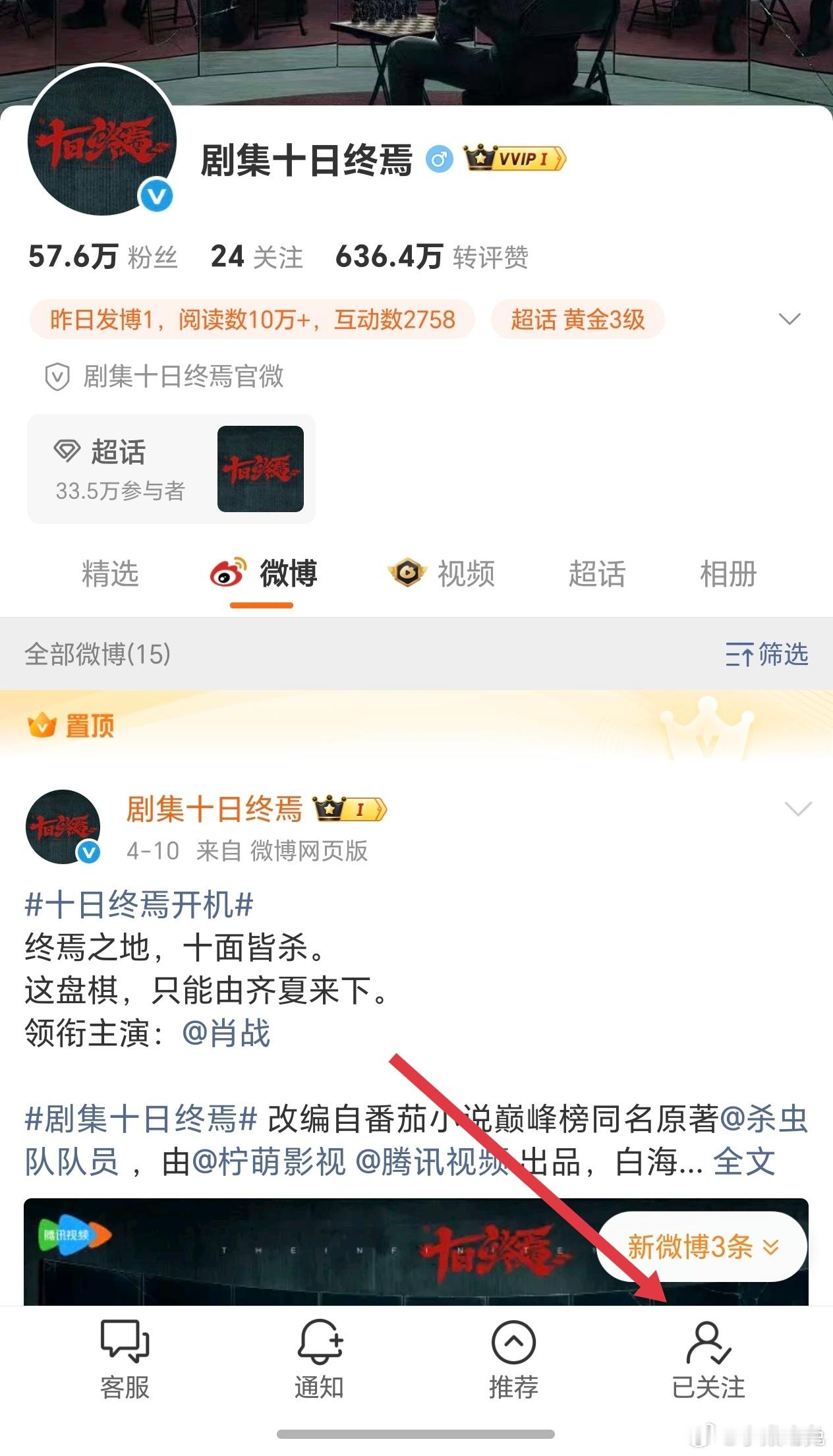 所有人燥候!