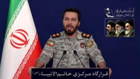 伊朗联合作战指挥部，重大宣布当地时间3月25日，在特朗普称“已胜利，伊朗准备达成