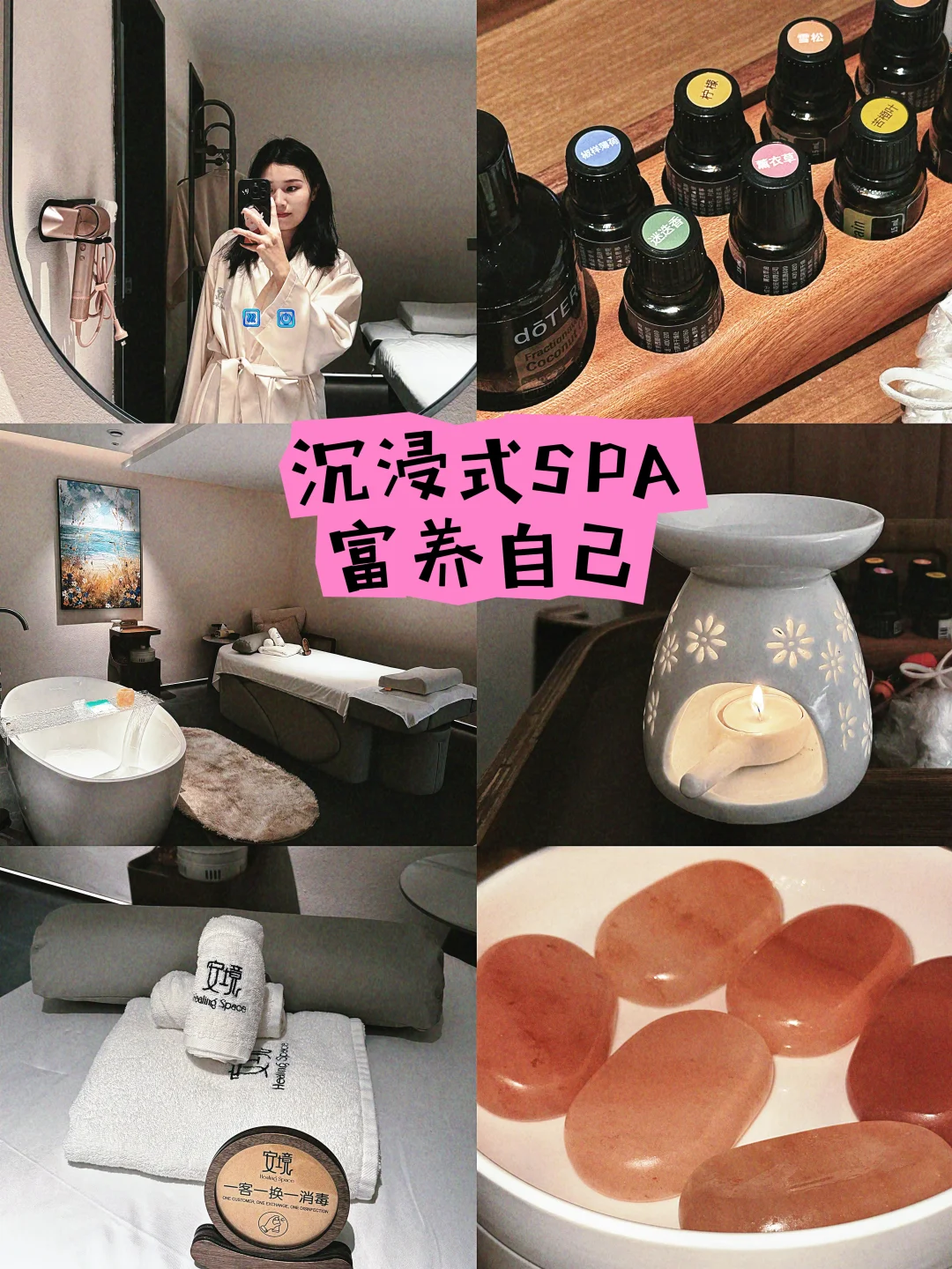 建议女生尽早体验有钱人的生活💆