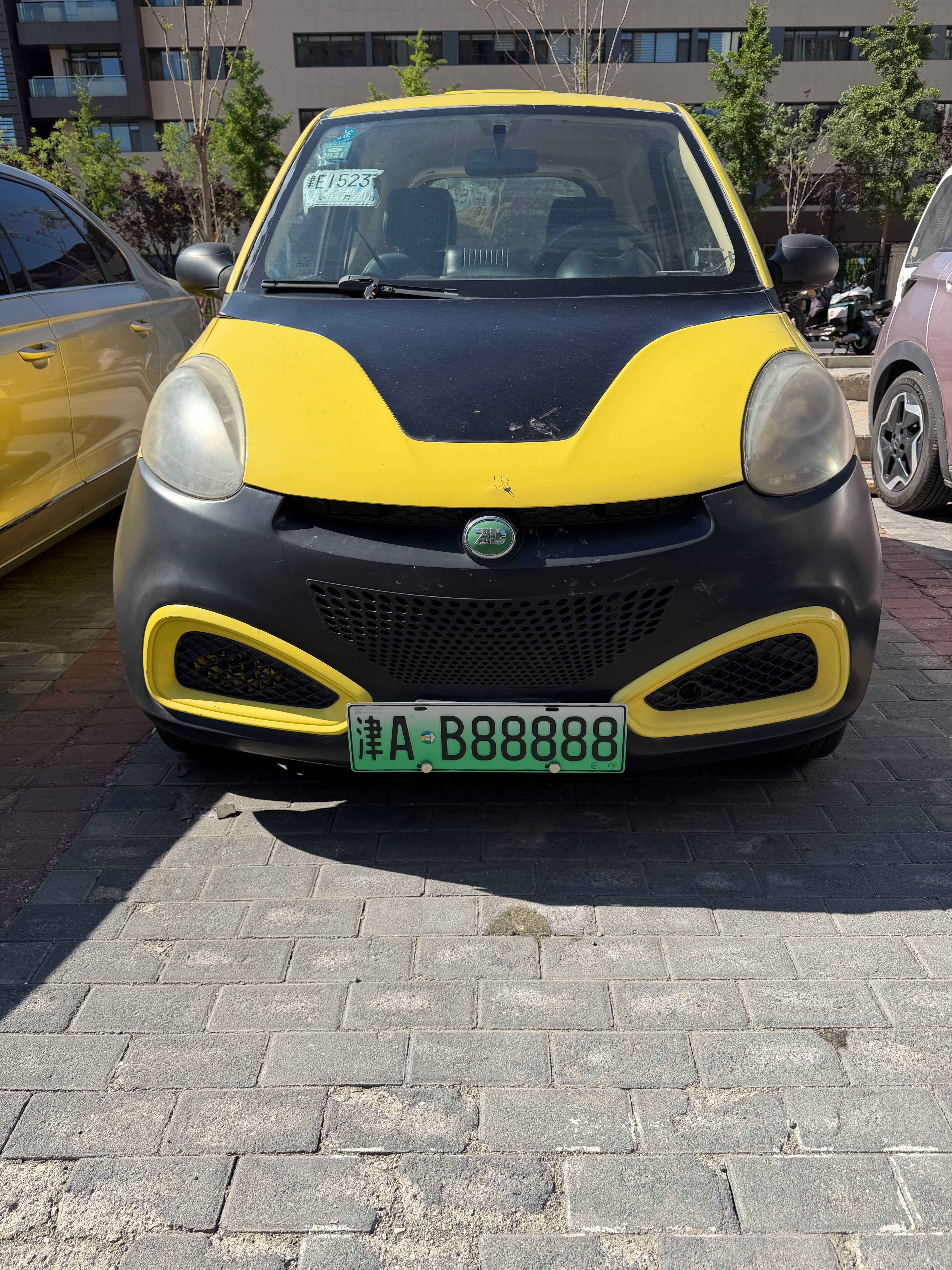 这不知道的怕以为是diy车牌的老头儿乐吧Bowen的plog 北京