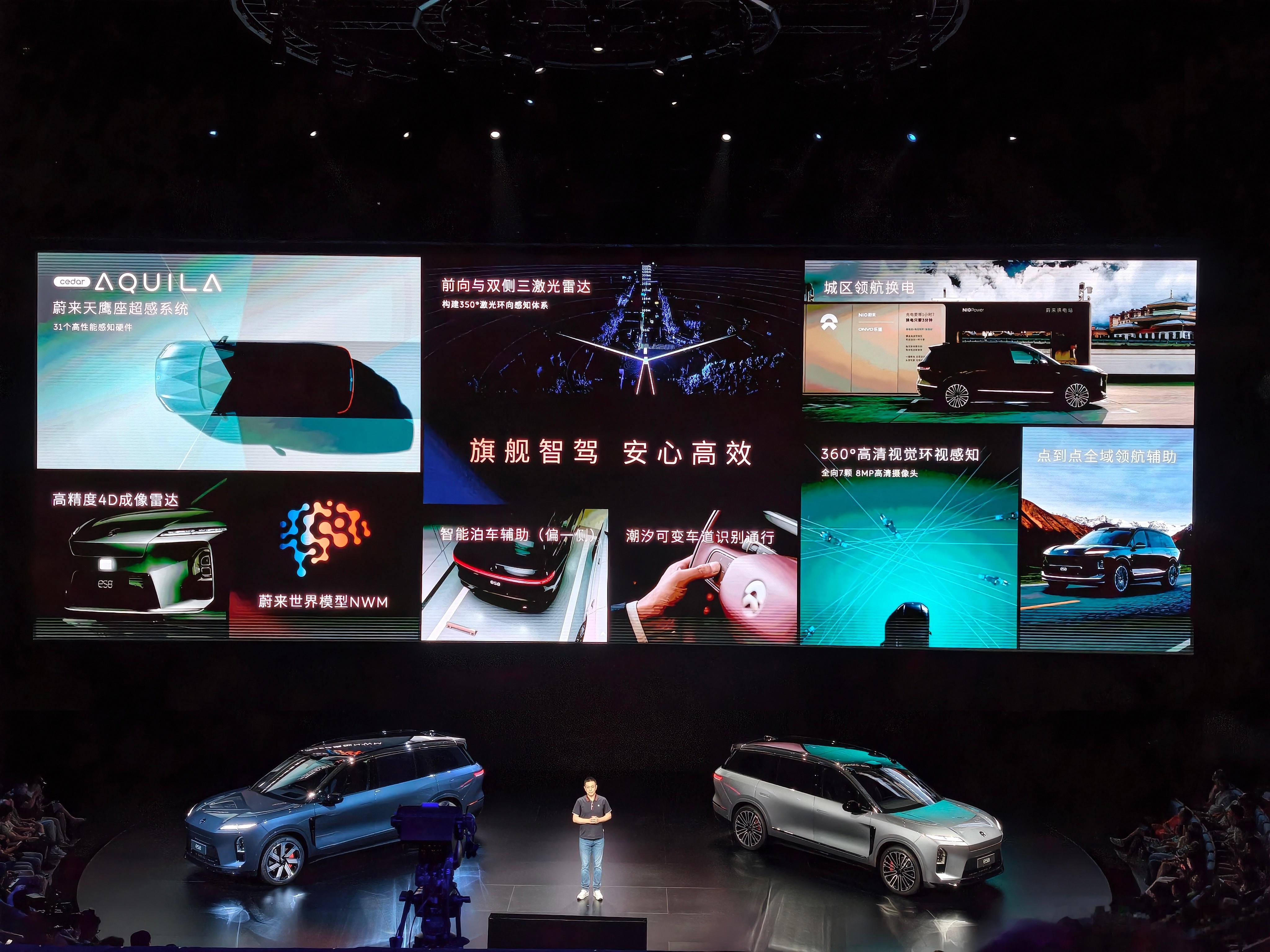 ES8是全球首款完成三代迭代智能纯电SUV，上市8年收获21万用户；三代车型上市