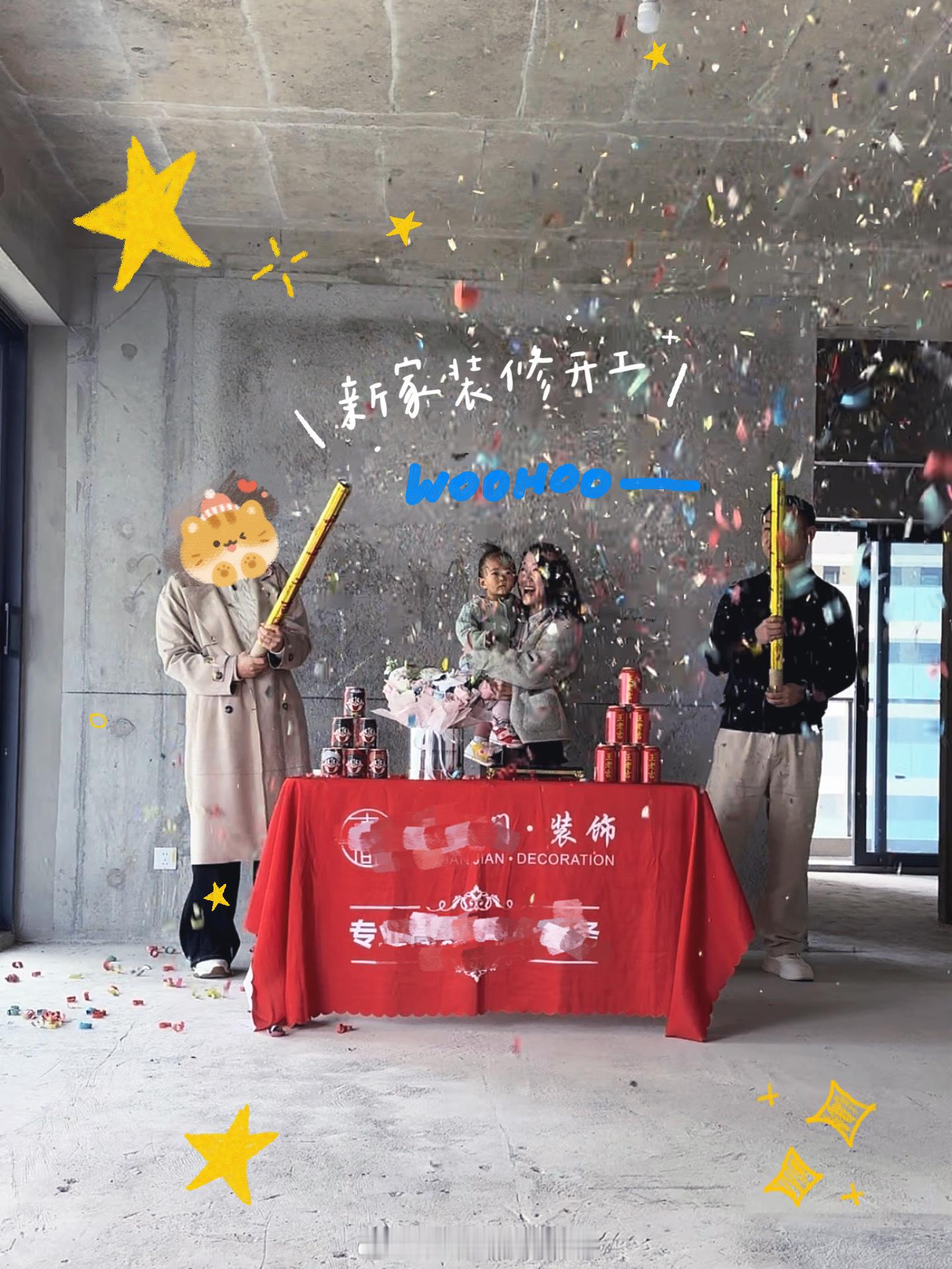 今日份plog📷一天能充实成什么样子👀生活的模样带娃日常宝妈分享装修  ​​