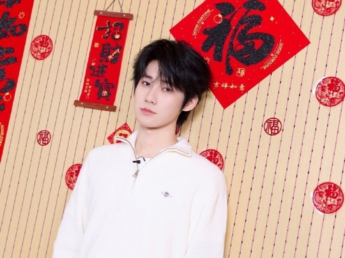 时代少年团马年楼晚节目单除夕快乐 过年就要看元气爱豆开心一下啊