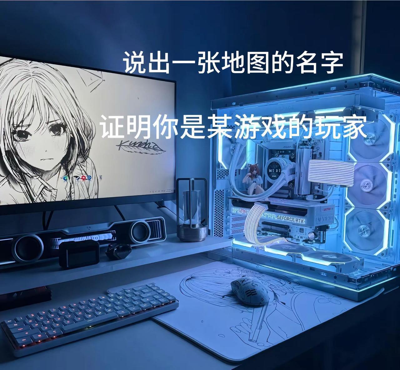 我先来:突尼斯。fps游戏玩家