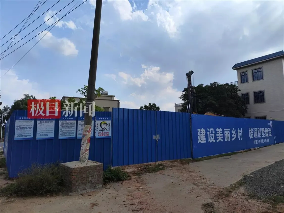 【#全红婵新房宅基地系夺冠后村里奖励#】#全红婵老家建120平米农村别墅# 近日