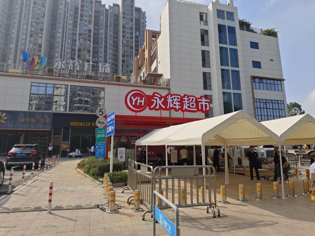 超1000万！“胖东来式”调改的福州公园道店开业首周销售额即超1000万元！
