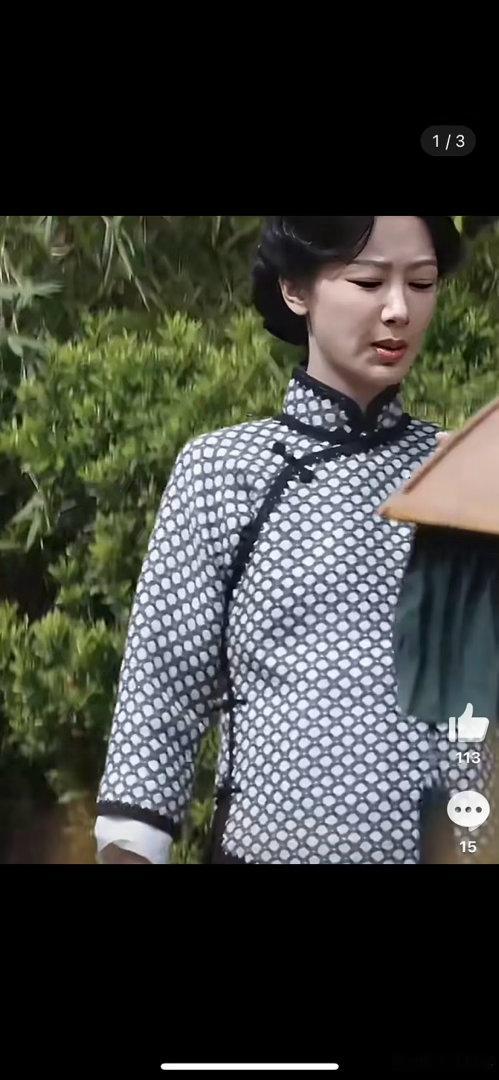 杨紫演中年人会不会太没有说服力了？感觉像二十多岁的少女 