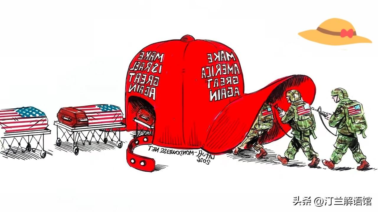 狠话硬刚！伊朗大使放死句：敢踏进来，遗体都别想运走
 
中东博弈彻底摊牌，如今拼