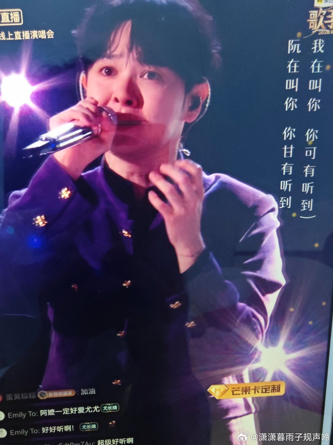 尤长靖阿嬷的话好哭 不是刻意煽情却最戳心！尤长靖用清澈嗓音讲阿嬷的故事，那些岁月