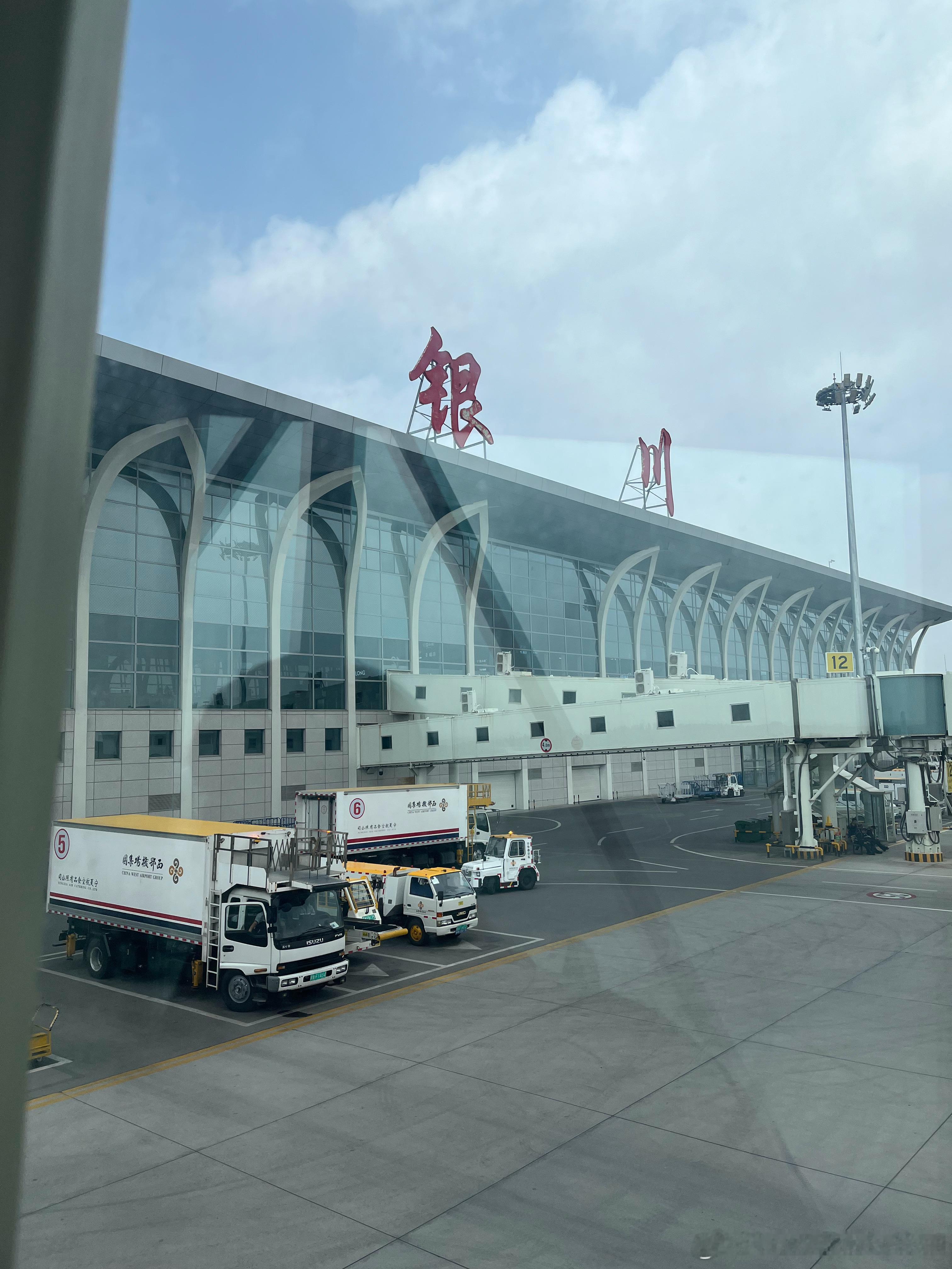 到达宁夏，长达一个月的出差行程