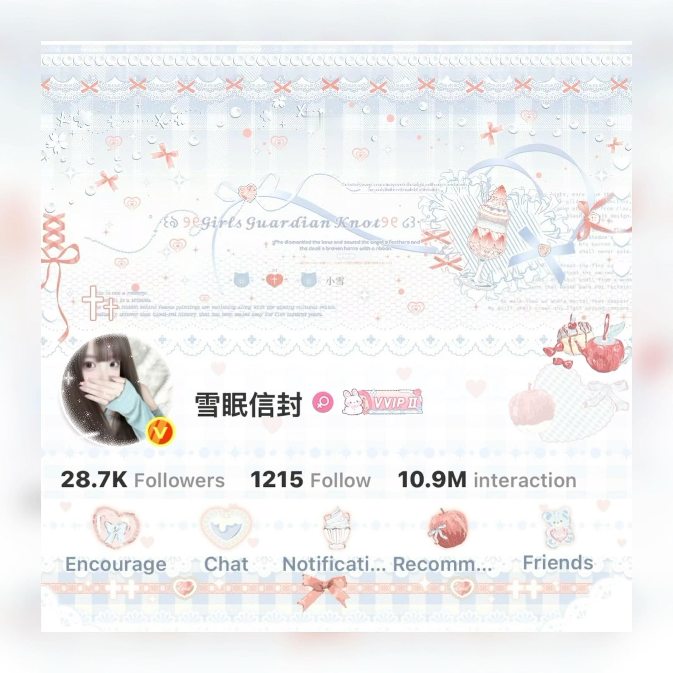 很美很仙的欧欧特得O_o  专栏 · ♡♡TD𓂃꙳₊˚