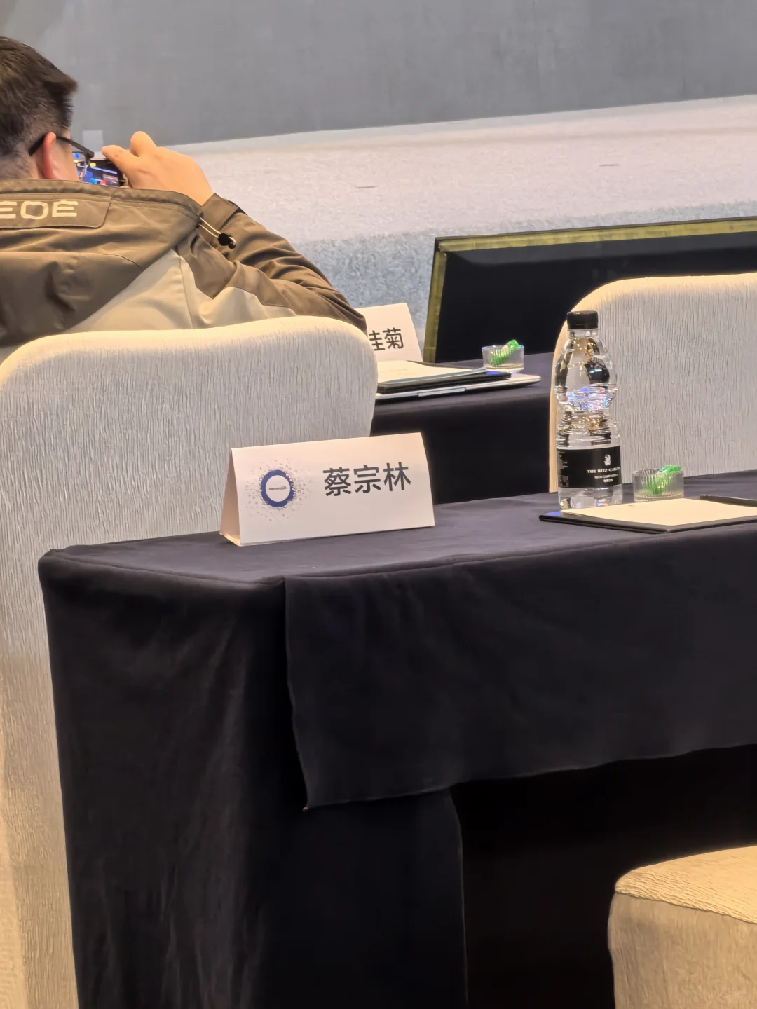 未来App的三种形态