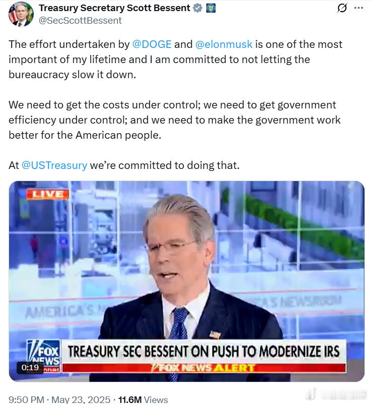 美国财长贝森特：DOGE 和埃隆·马斯克所推动的事业，是我一生中最重要的事情之一