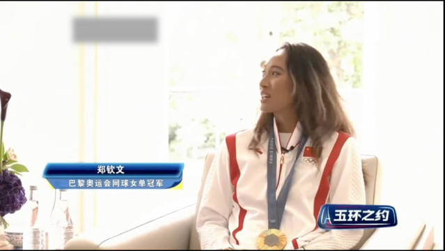 #竞技时刻# ​