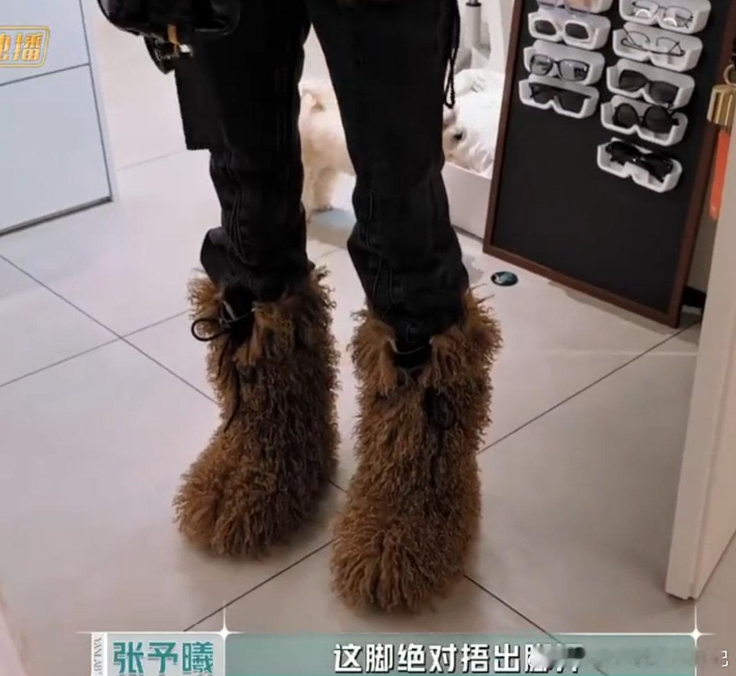 张予曦臭脚就这么水灵灵说出来合伙人高光时刻合伙人真的被张予曦耿直笑到，臭脚就这么