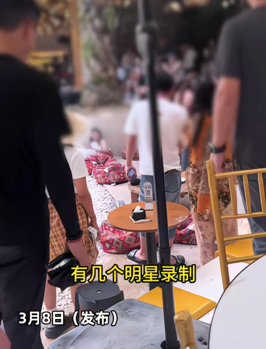 网友吐槽在景区偶遇明星录综艺，被要求游客清场，游客称：“我是免费进的景区吗，还是