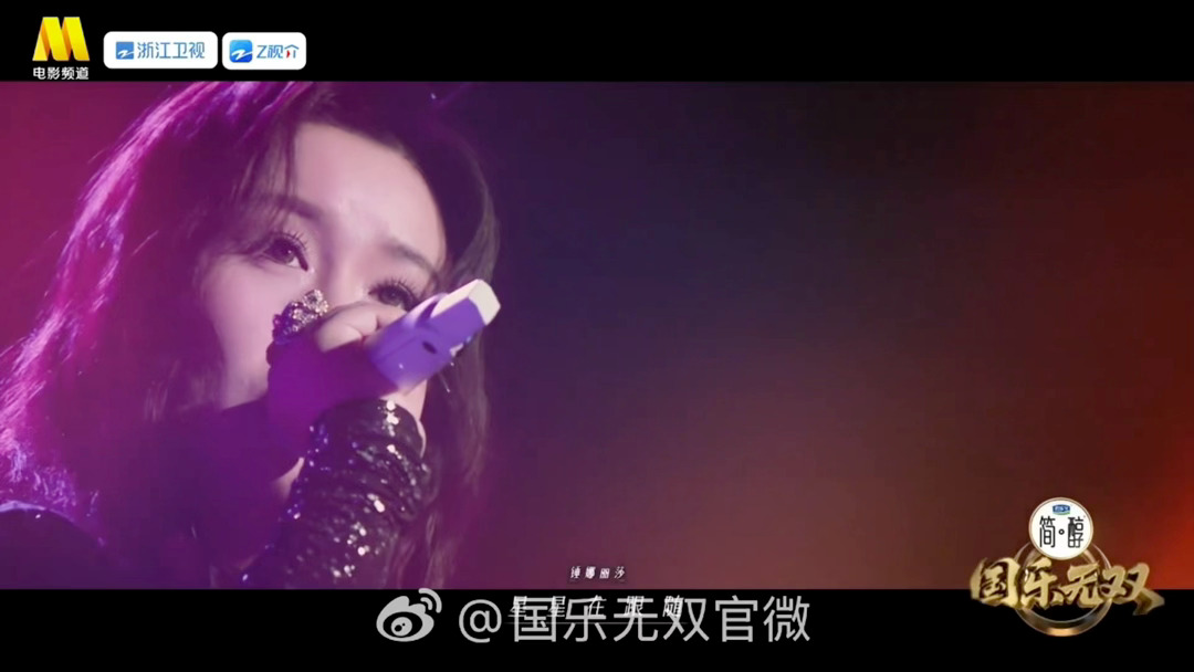 锤娜丽莎改编常石磊宝藏作品解锁一首被重新唤醒的宝藏金曲。锤娜丽莎改编常石磊《爱我