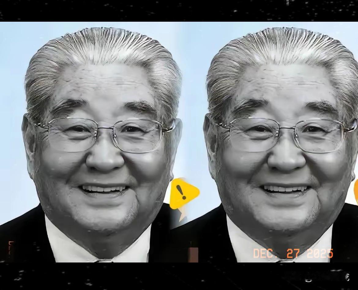 号称“最后的士大夫”的老先生，头七还没焐热，家里就被抬出成箱天价藏品，这反转简直