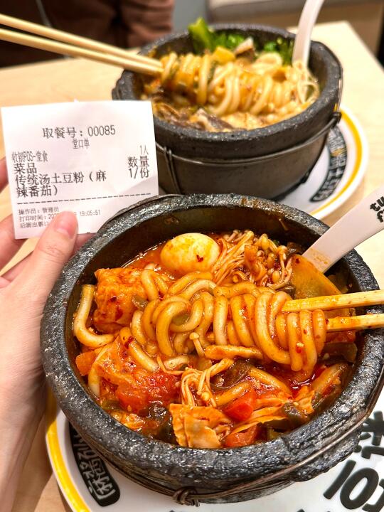 厦门这家！！便宜又好吃！！！