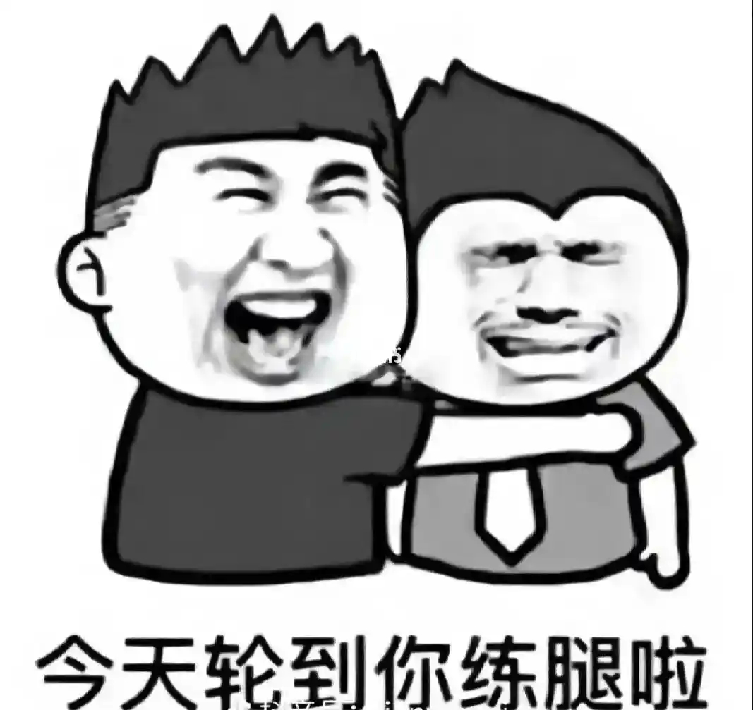 默默无语两眼泪…… 