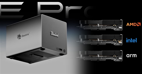零刻预告全球最小双盘位NAS：Intel、AMD、Arm随便选