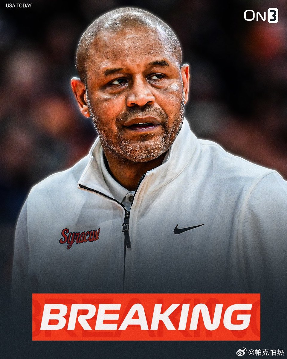 NCAA 雪城炒掉了主教练Adrian Autry 