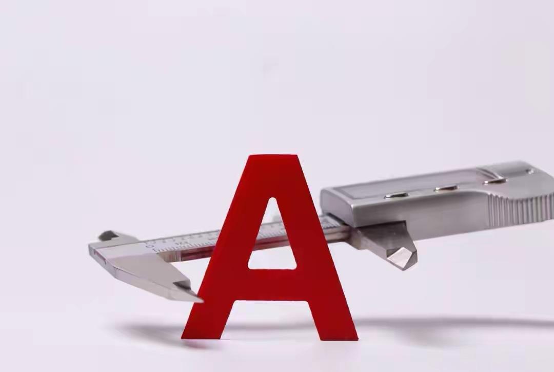 周三开盘前，给2.5亿股民提个醒，这行情真得盯紧了！
 
周二那波跳水，谁看了不