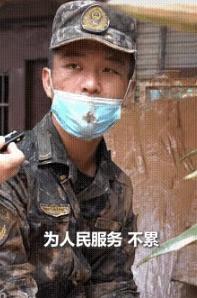 “太心疼了！”7月11日央视新闻报道，广西，一个刚入伍不到4个月的05后新兵李晓