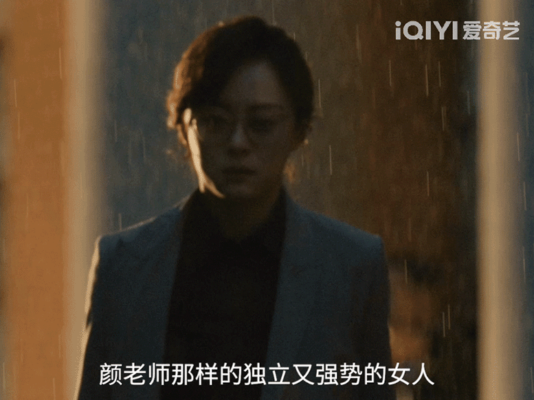 危险关系今日开播来看孙俪如何看清PUA真相，勇敢迈出反操控的第一步！ 