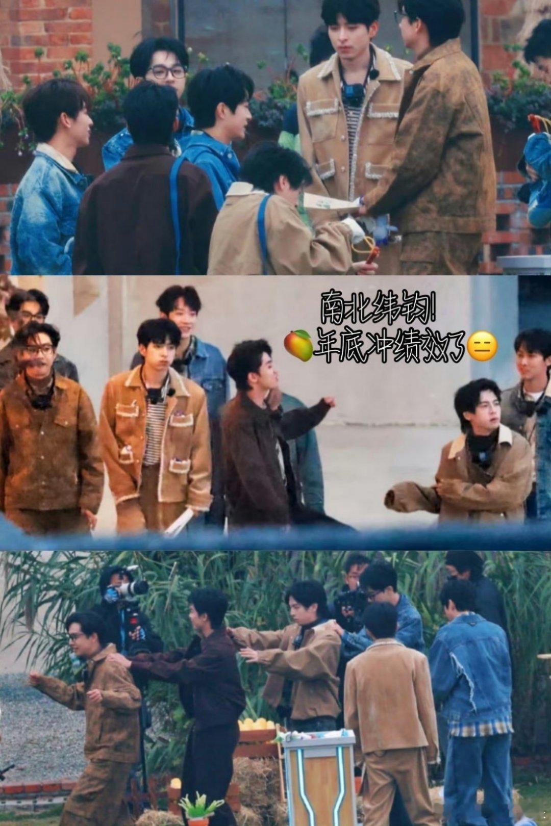 芒果年底冲业绩了 南波万全员到齐🈶！南北纬钧每一个都是我们的心头好！这不白月光