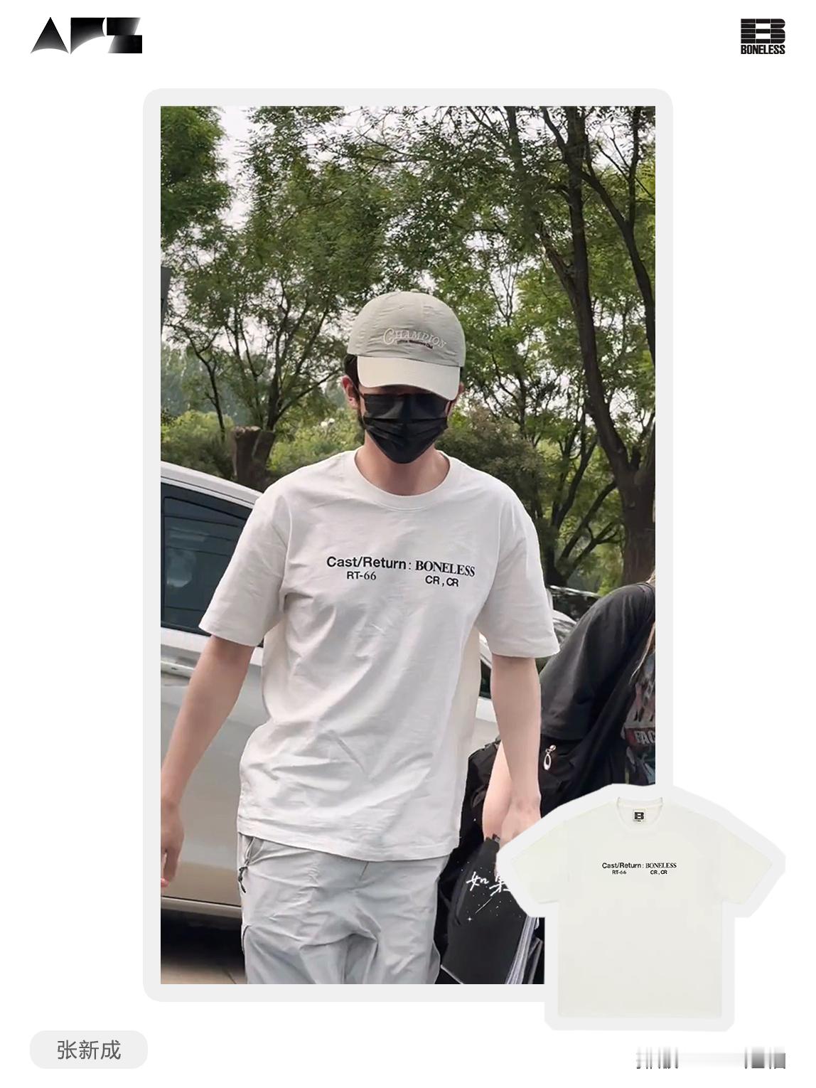 张新成THX 张新成 in BONELESS排版LOGO短袖张新成 公关咨询: 