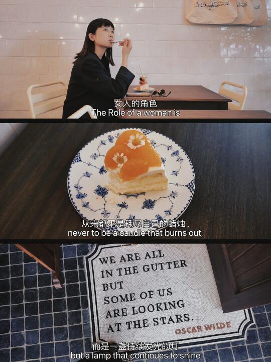 “万物皆有裂痕，那是光照进来的地方”🤰plog.