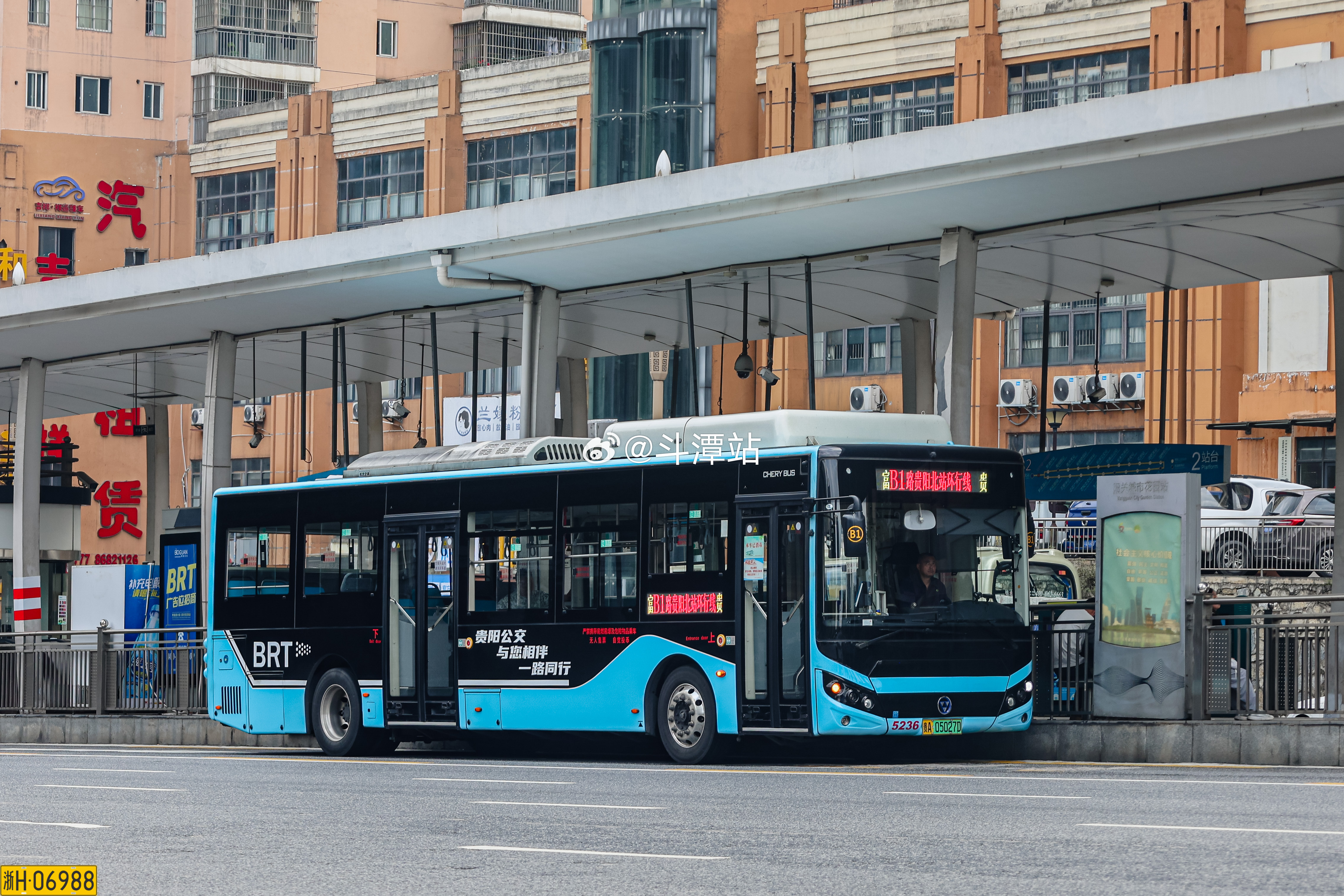 贵阳地头蛇，奇瑞万达客车，近年来也是逐渐遍地开花了