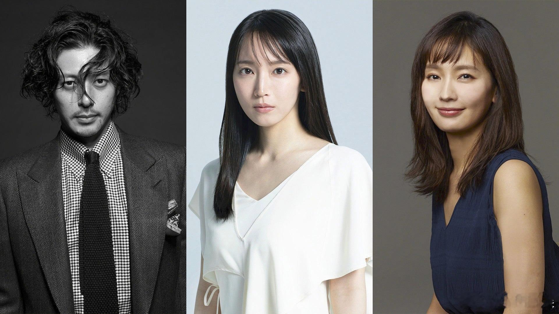 海外影视速递 吉岡里帆 主演、中村友理 小田切让 共演的NHK电视剧《Dange